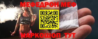 кокаин VHQ Лесосибирск