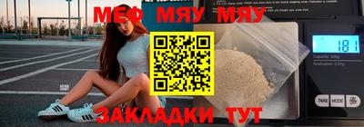 кокаин VHQ Ливны