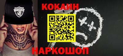 a pvp Ликино-Дулёво