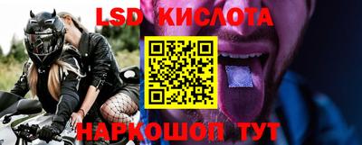 кокаин VHQ Лесосибирск