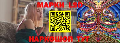 кокаин VHQ Ливны
