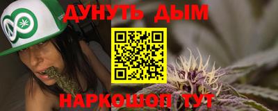 a pvp Ликино-Дулёво