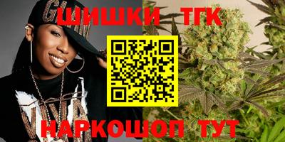 кокаин VHQ Ливны