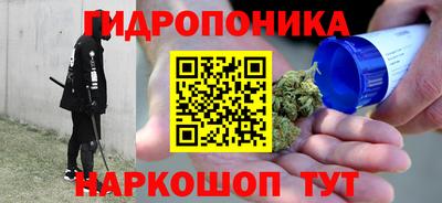 a pvp Ликино-Дулёво