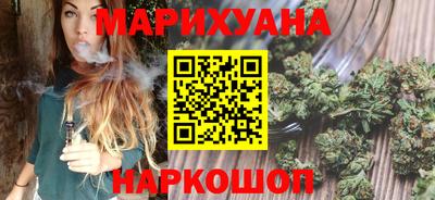 кокаин VHQ Лесосибирск