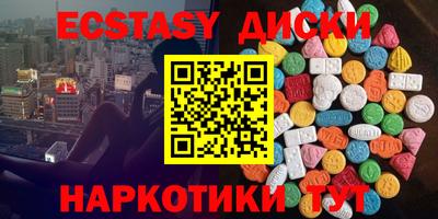 кокаин VHQ Ливны