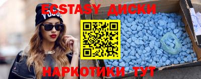 кокаин VHQ Лесосибирск