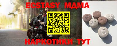 a pvp Ликино-Дулёво