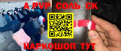 кокаин VHQ Лесосибирск