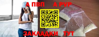 кокаин VHQ Лесосибирск
