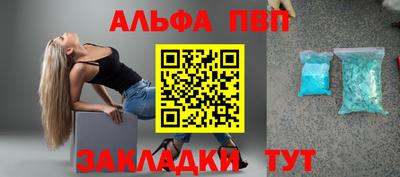 кокаин VHQ Лесосибирск