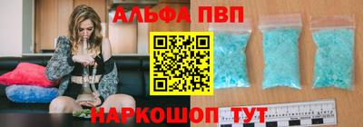 кокаин VHQ Лесосибирск