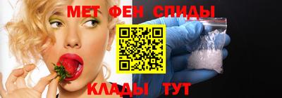 кокаин VHQ Ливны