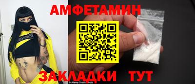 кокаин VHQ Лесосибирск