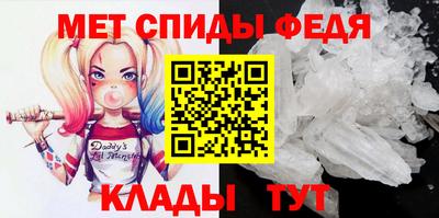 кокаин VHQ Ливны