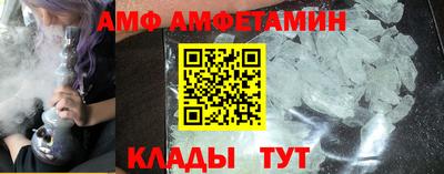 кокаин VHQ Лесосибирск