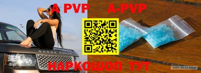 кокаин VHQ Лесосибирск