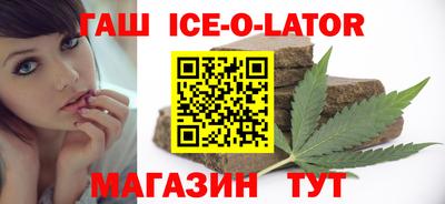 кокаин VHQ Ливны