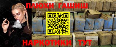 кокаин VHQ Лесосибирск