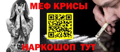 кокаин VHQ Лесосибирск